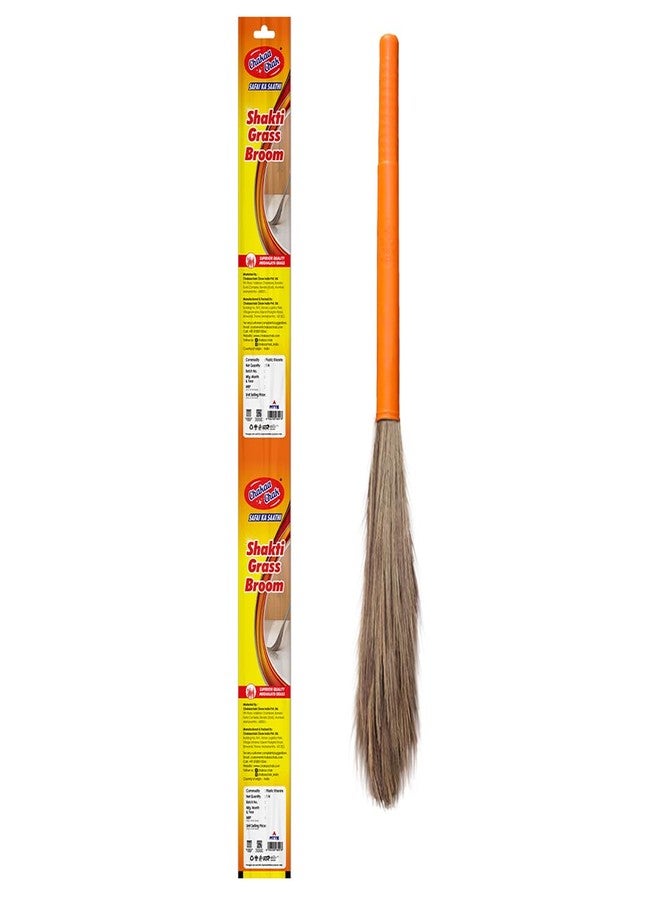 Chakaa chak Chakaachak Shakti Grass Broom | Meghalaya Grass Jhadu for Home Cleaning | Long Lasting & Durable Zadu | Fine Dust Remover for Floor & Ceiling | Plastic Handle | Lightweight & Eco-Friendly - Image 1